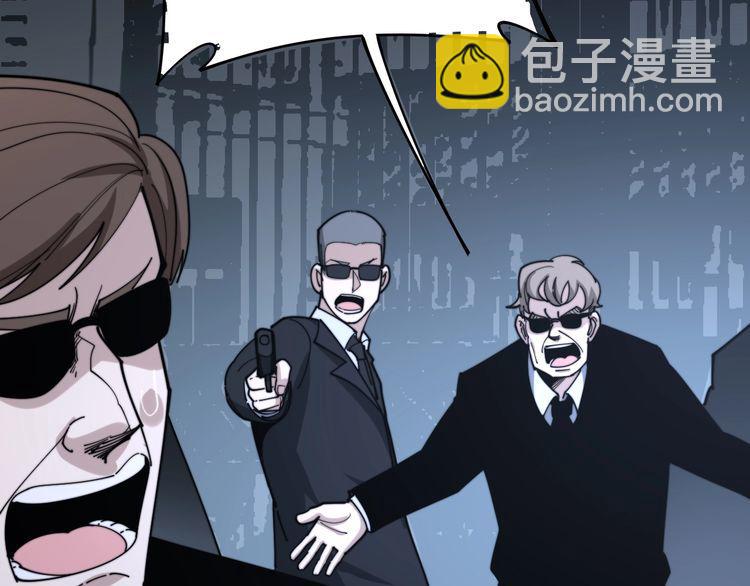 第160话 坏了规矩99