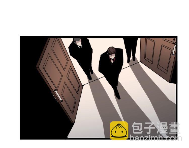 第161话 我要一个亿101