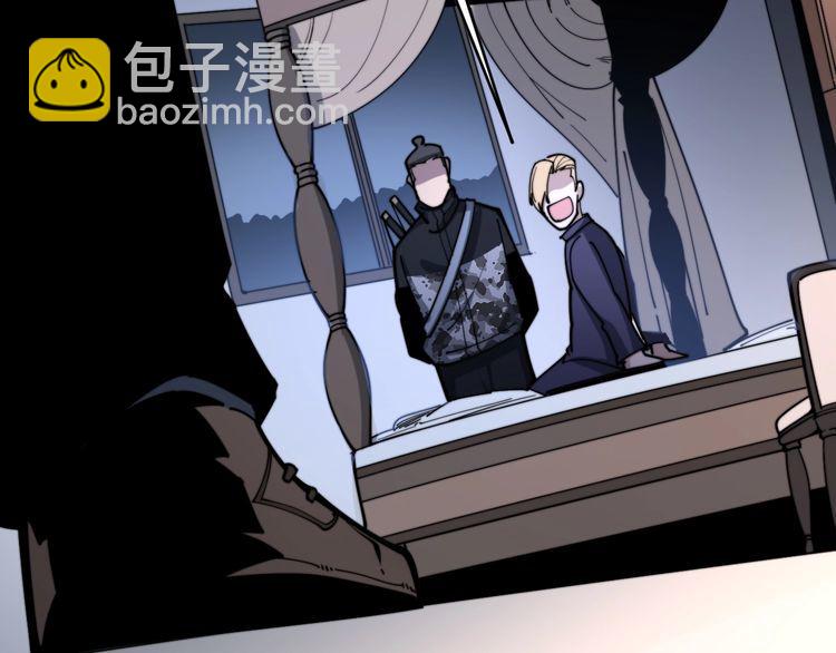 第161话 我要一个亿108