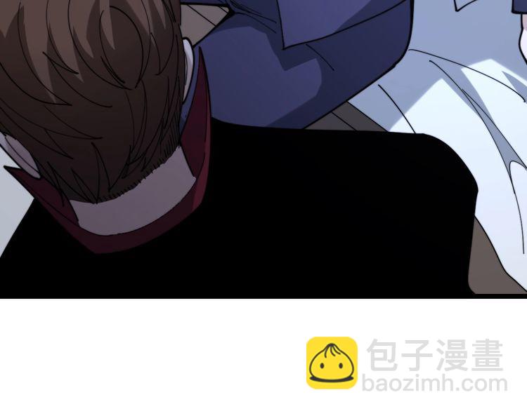 第161话 我要一个亿113