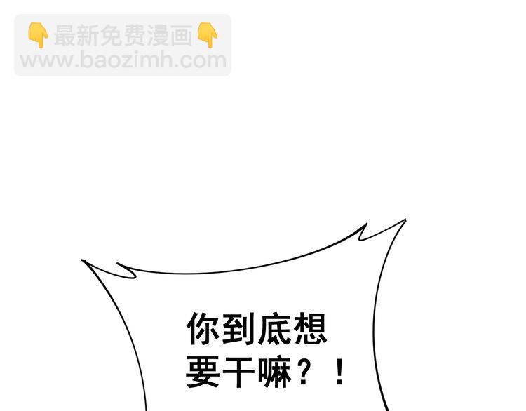 第161话 我要一个亿12