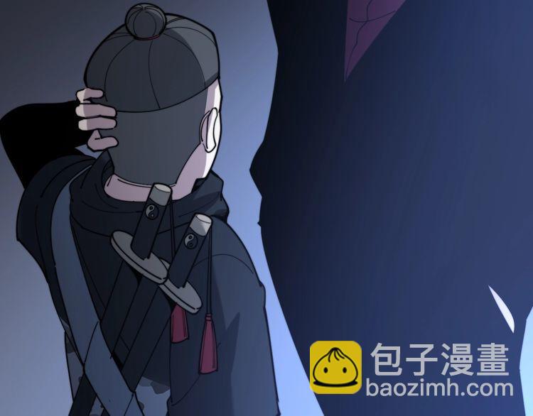 第161话 我要一个亿122