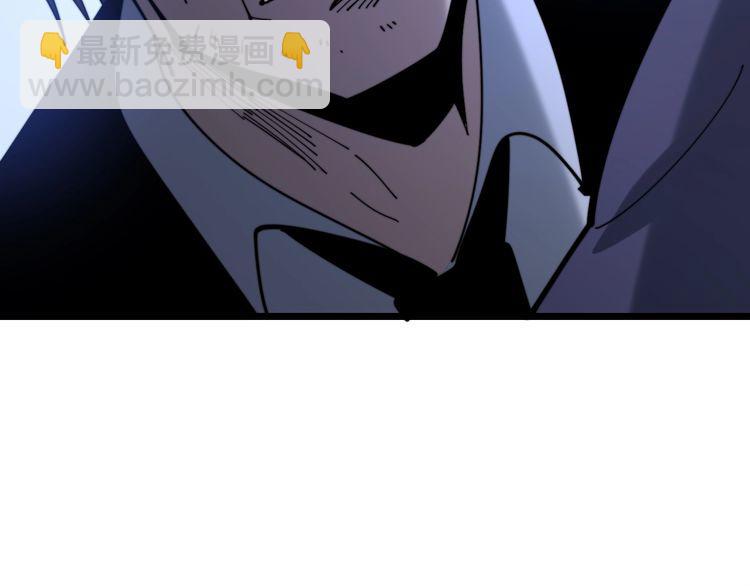 第161话 我要一个亿137