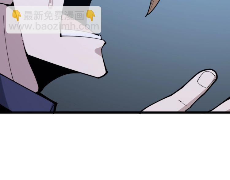 第161话 我要一个亿156