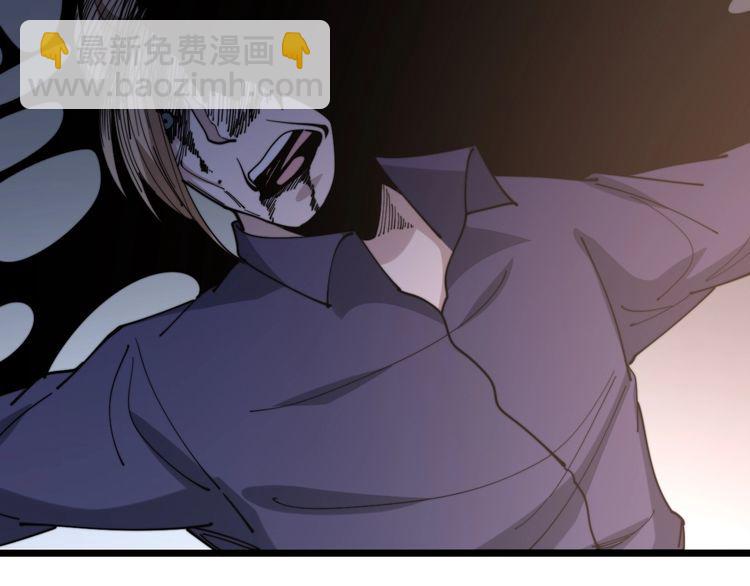 第161话 我要一个亿170