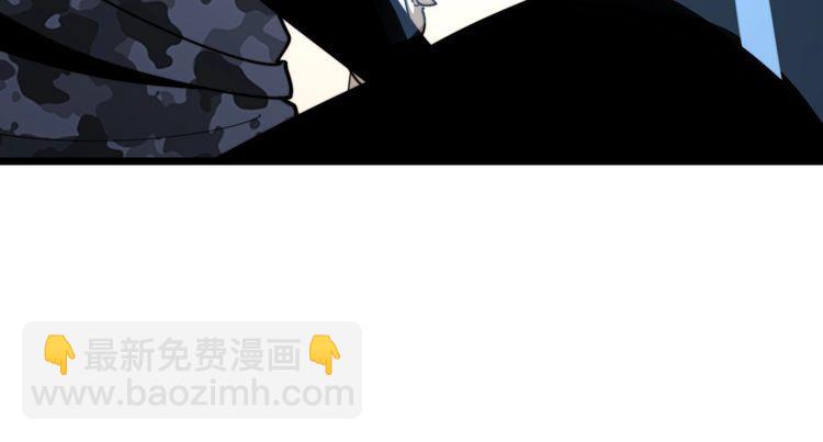 第161话 我要一个亿175