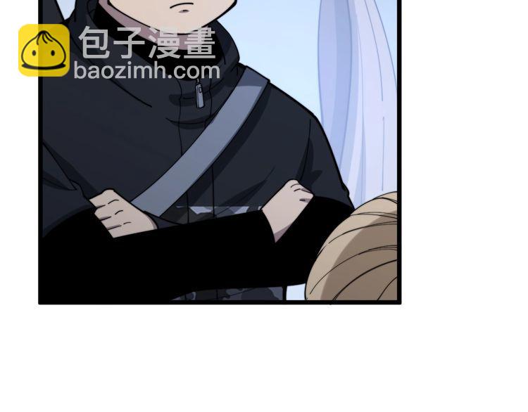 第161话 我要一个亿20