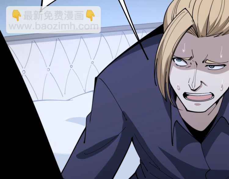 第161话 我要一个亿27