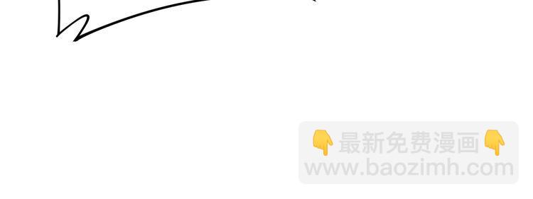 第161话 我要一个亿35