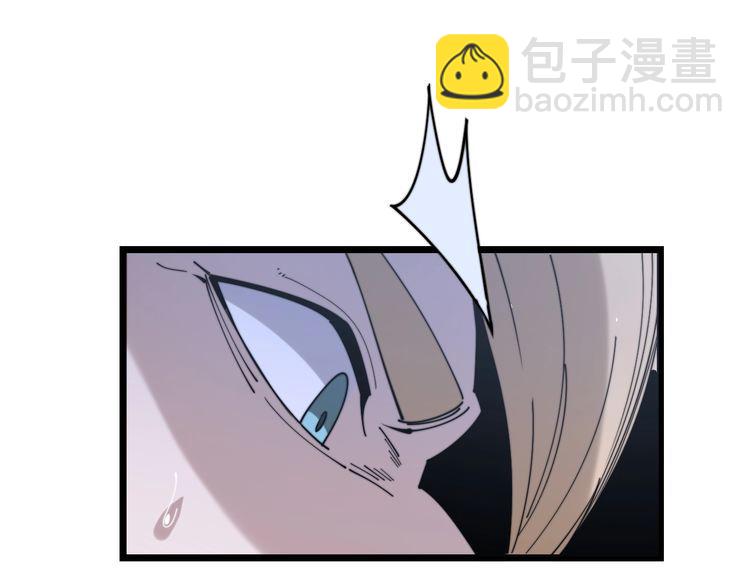 第161话 我要一个亿40