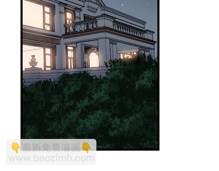 第161话 我要一个亿5