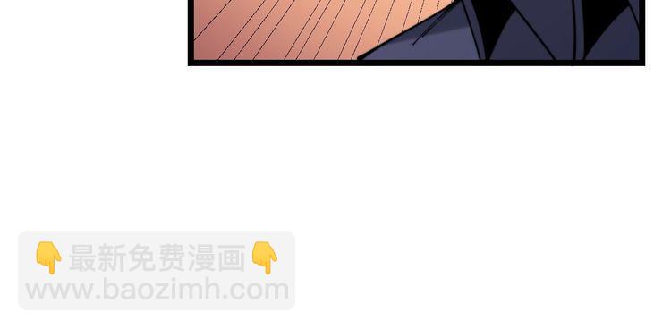 第161话 我要一个亿62