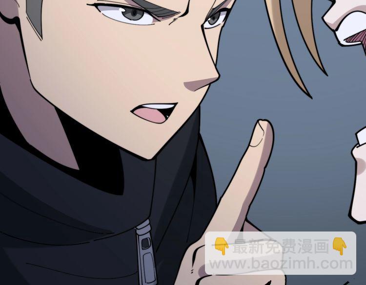 第161话 我要一个亿67