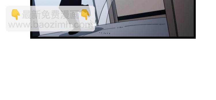 第161话 我要一个亿70