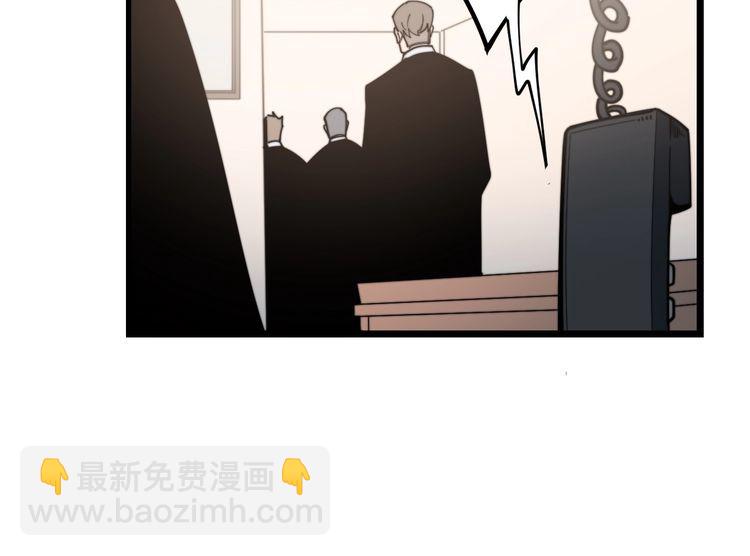 第161话 我要一个亿91