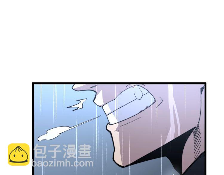 第162话 人蛊挑衅145