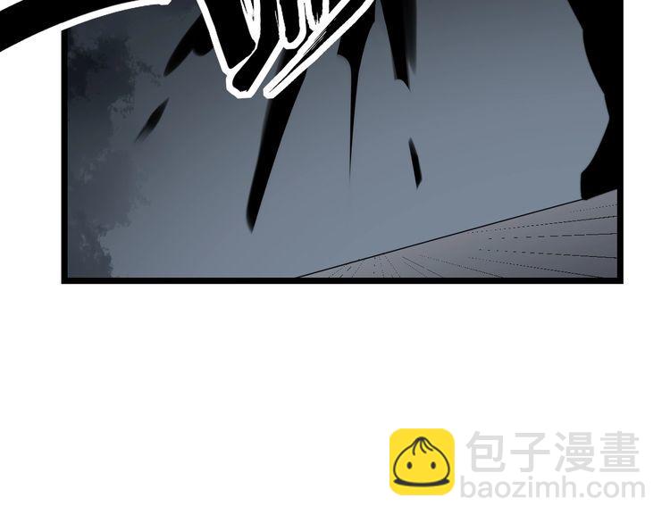 第162话 人蛊挑衅67