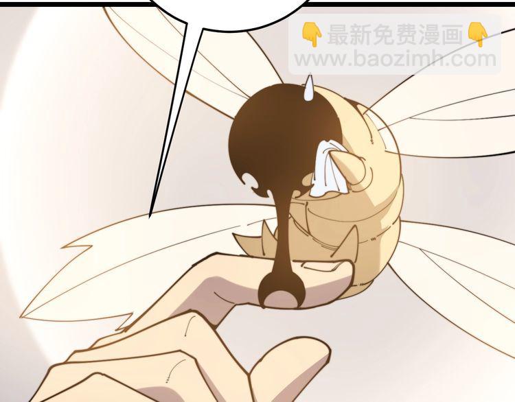 第162话 人蛊挑衅73