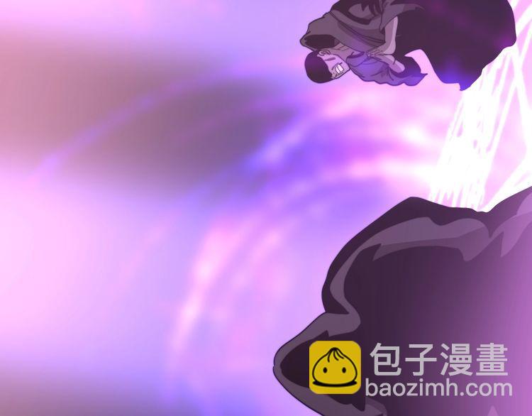 第163话 五绝杀阵101