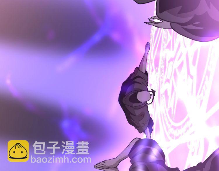 第163话 五绝杀阵102
