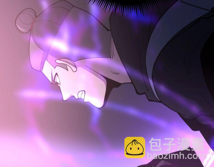 第163话 五绝杀阵104