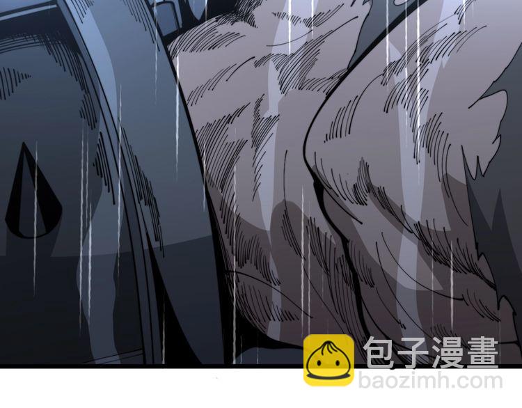 第163话 五绝杀阵11