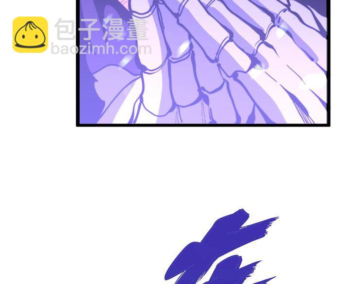 第163话 五绝杀阵110