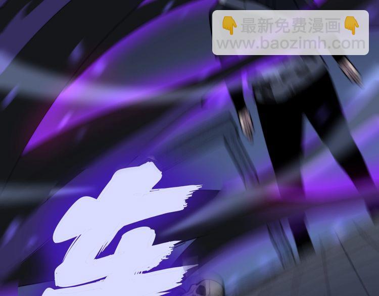 第163话 五绝杀阵120