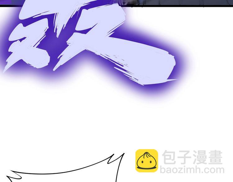 第163话 五绝杀阵121