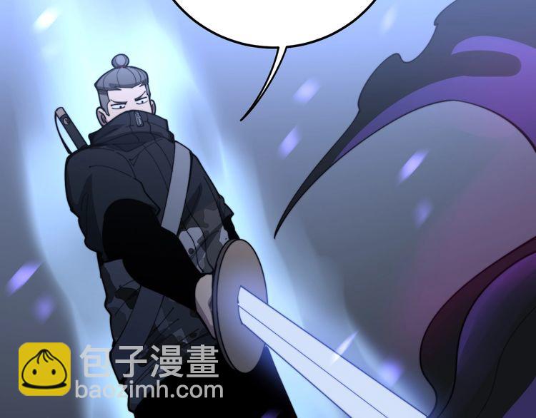 第163话 五绝杀阵134