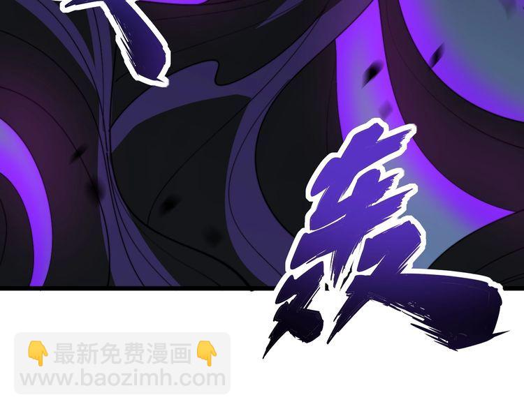 第163话 五绝杀阵142