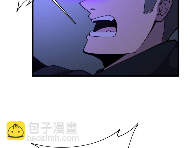 第163话 五绝杀阵146