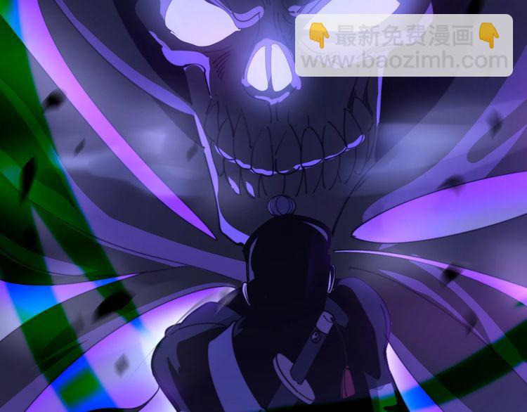 第163话 五绝杀阵151
