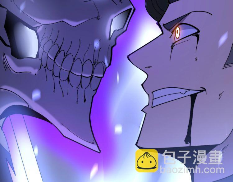 第163话 五绝杀阵174