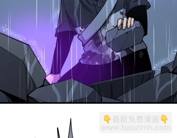 第163话 五绝杀阵25
