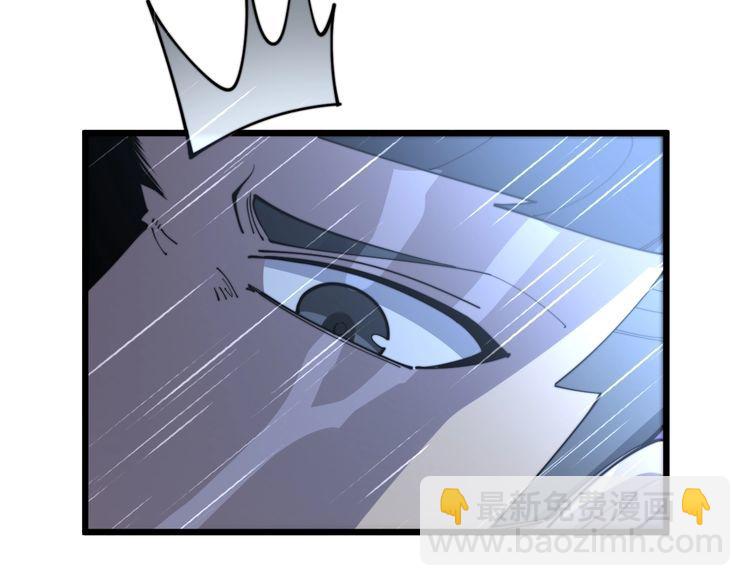 第163话 五绝杀阵26