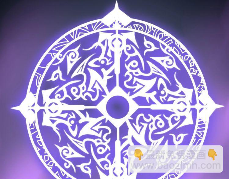 第163话 五绝杀阵31