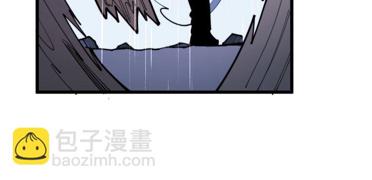 第163话 五绝杀阵35