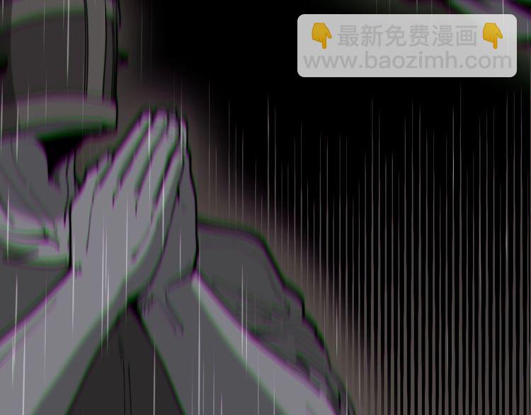 第163话 五绝杀阵37