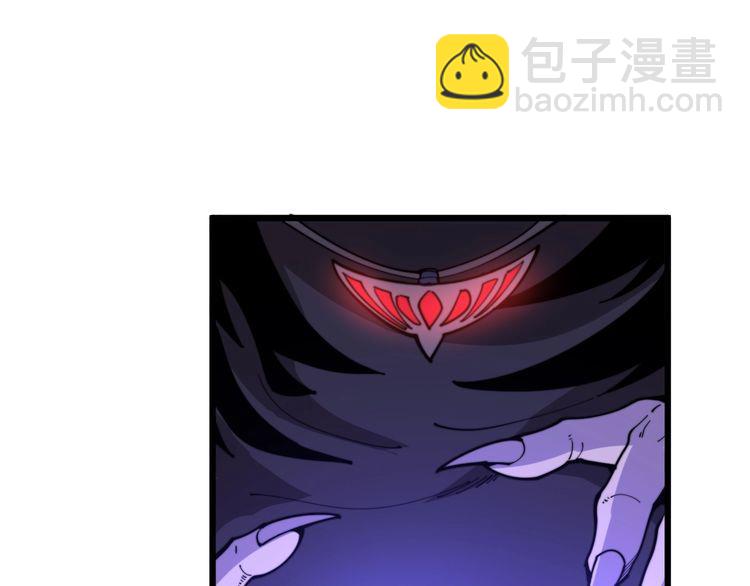 第163话 五绝杀阵4