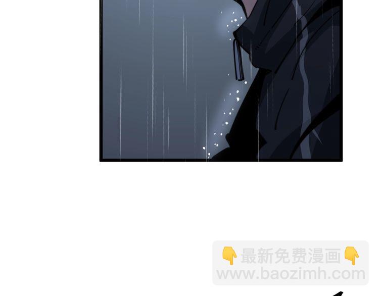 第163话 五绝杀阵41