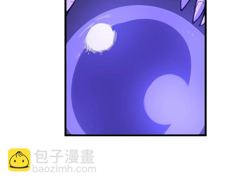 第163话 五绝杀阵5