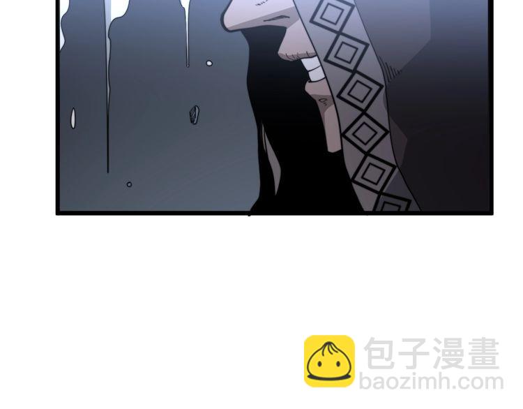 第163话 五绝杀阵62