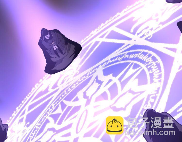 第163话 五绝杀阵69