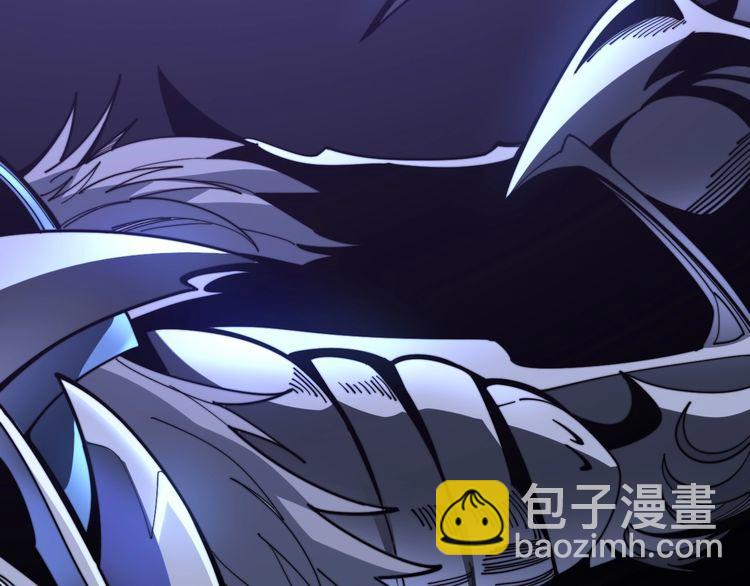 第163话 五绝杀阵7