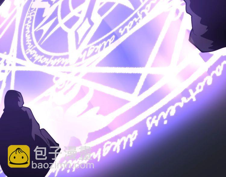 第163话 五绝杀阵70