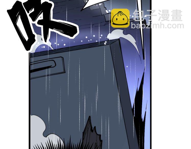 第163话 五绝杀阵84