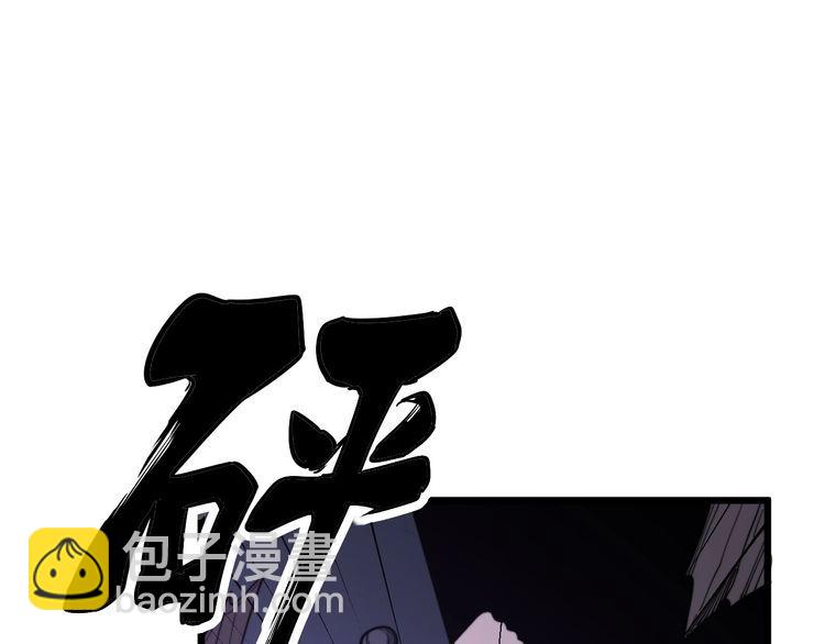 第163话 五绝杀阵92