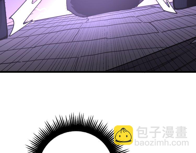 第163话 五绝杀阵97