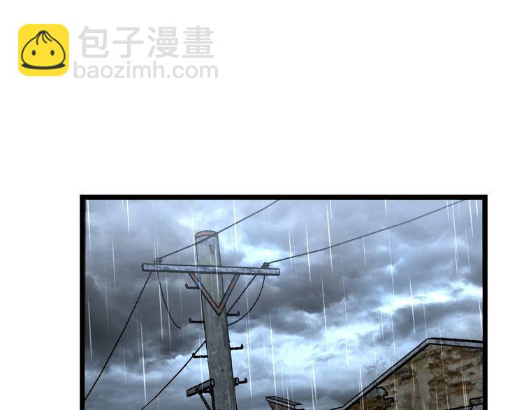 第164话 阴煞之力104